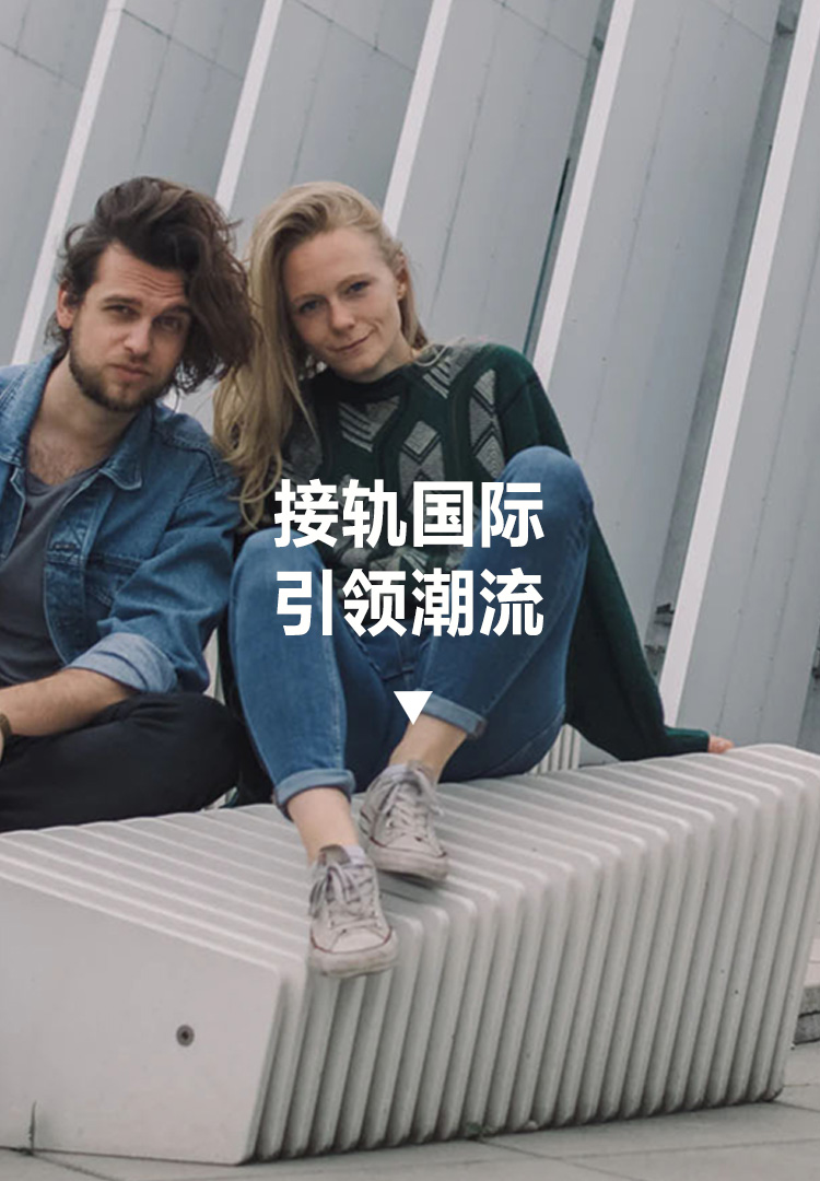 乐鱼体育官方