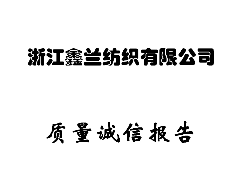 乐鱼体育官方:非遗让游客“来了就不想走”